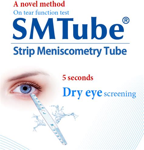 s&m tube